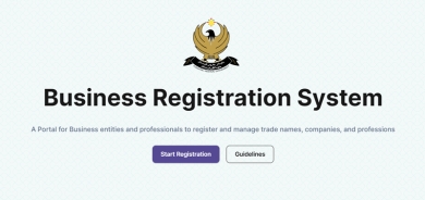 DIT announces the launch of KRG’s Business Registration System