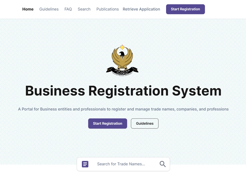 DIT announces the launch of KRG’s Business Registration System