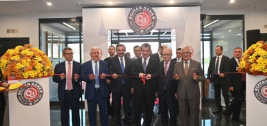 Kurdistan PM Inaugurates New Head Office of Cihan Bank, Calls for Standardized Banking System