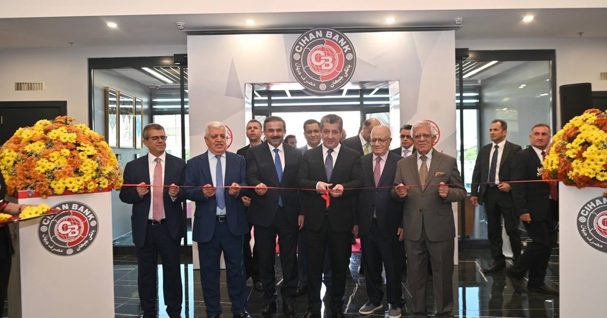 Kurdistan PM Inaugurates New Head Office of Cihan Bank, Calls for Standardized Banking System