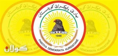 روونكردنه‌وه‌یه‌ك له‌ مه‌كته‌بی سیاسیی پارتی دیموكراتی كوردستانه‌وه‌