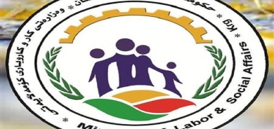 وزارة العمل بإقليم كوردستان تفتح باب التوظيف لعدة اختصاصات