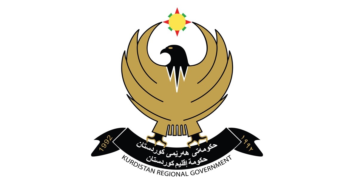 Kurdistan Region's Government Boosts Healthcare Sector with New Appointments and Medical Supplies