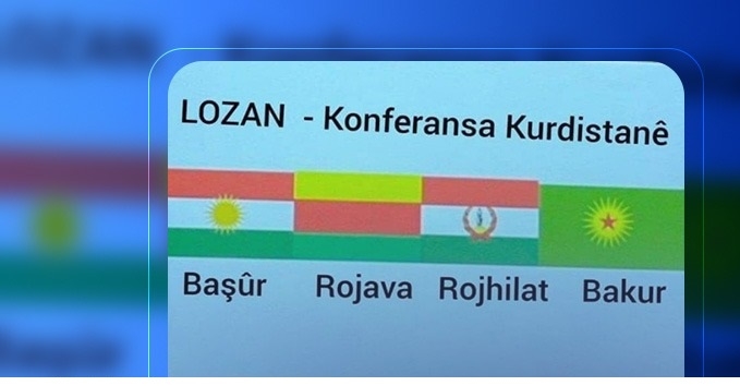 أحزاب كوردستانية تدين مخرجات مؤتمر نظّمه 