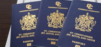 دولة في الكاريبي توقِف إصدار جوازات السفر لمواطني إقليم كوردستان والعراق