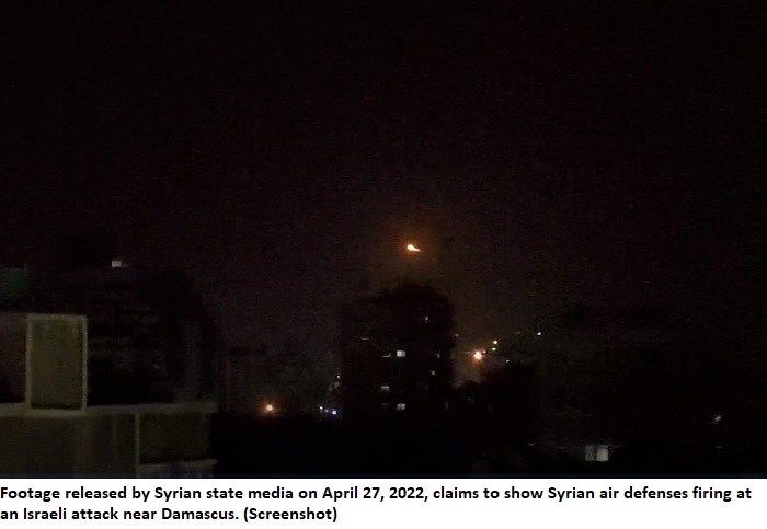 Israeli Missile Strikes Near Damascus Leave Four Soldiers Dead and Several Injured