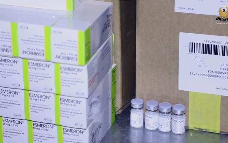 Kurdistan Regional Government Secures Vital Medicine Supply Contracts for Public Health