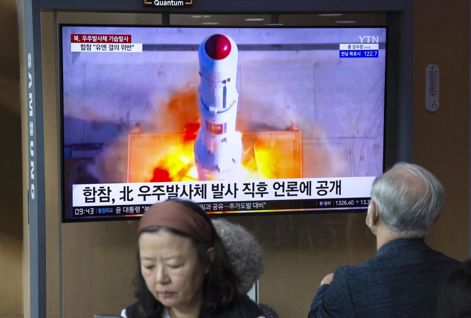 أميركا: محاولة كوريا الشمالية إطلاق قمر اصطناعي انتهاك لقرارات الأمم المتحدة