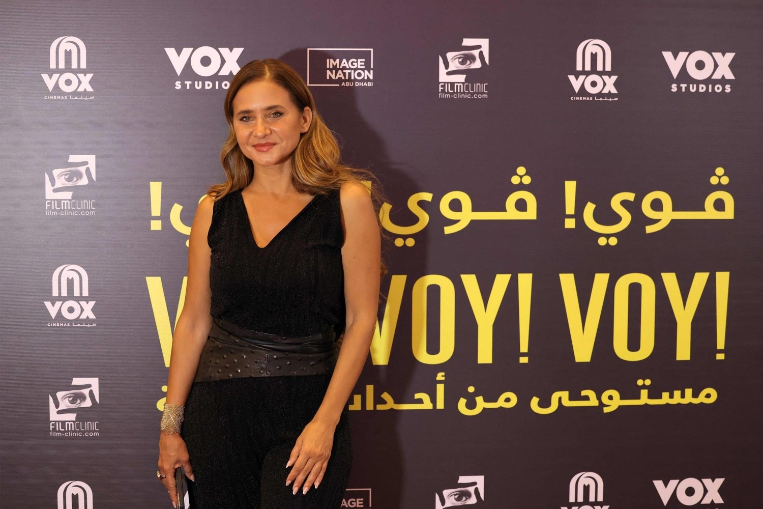 «فوي! فوي! فوي!» فيلم مصري يطمح للأوسكار بموضوعه الساخن عن الهجرة غير الشرعية