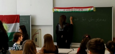 افتتاح مدرسة للغة الكوردية في العاصمة النمساوية