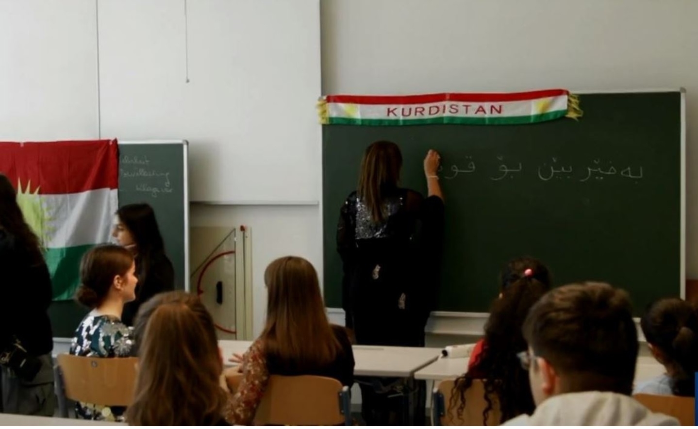 افتتاح مدرسة للغة الكوردية في العاصمة النمساوية