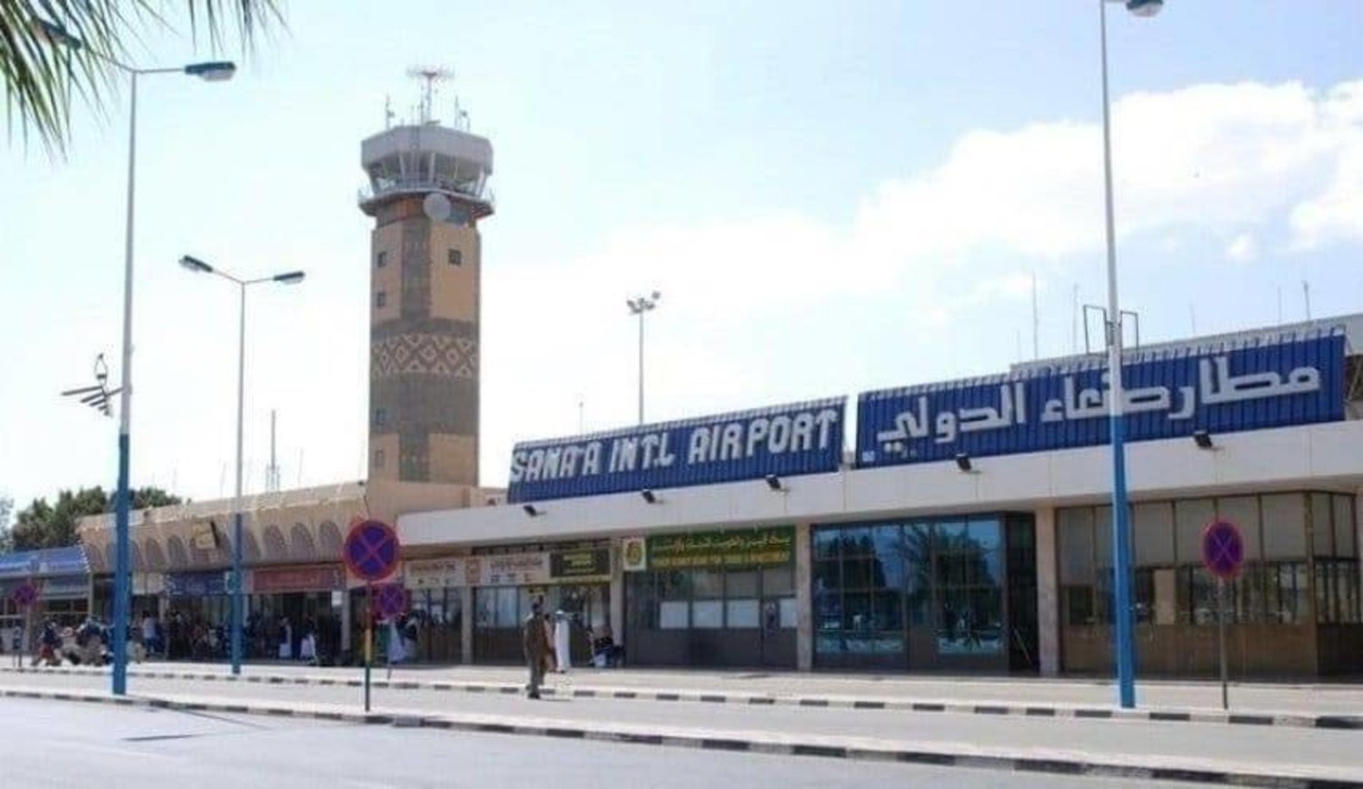 الخطوط الجوية اليمنية تعلق رحلاتها من صنعاء وإليها