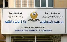 نرمين معروف: وزير المالية في حكومة كوردستان يزور اللجنة المالية النيابية في بغداد لبحث المستحقات المالية