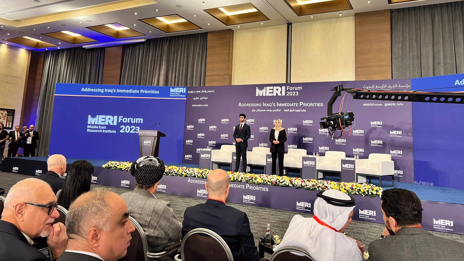 Meri Forum 2023 Commences in Erbil: A Platform for Regional Dialogue