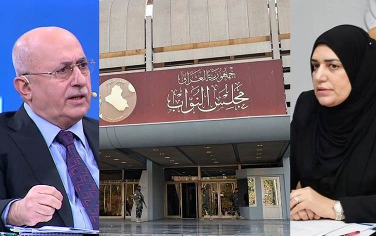 الكشف عن سبب تأجيل استضافة وزير مالية حكومة اقليم كوردستان بمجلس النواب العراقي