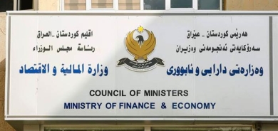 مالية كوردستان تكشف عن ايرادات وصرفيات الاقليم للنصف الأول من 2023