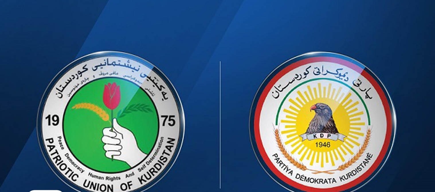 الديمقراطي الكوردستاني والاتحاد الوطني يتفقان على تعزيز النقاط المشتركة بما يتوافق مع المصالح الوطنية لكوردستان