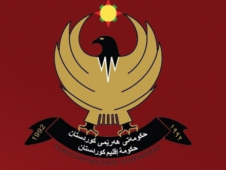 حكومة اقليم كوردستان : لا عطلة في إقليم كوردستان يوم الأحد