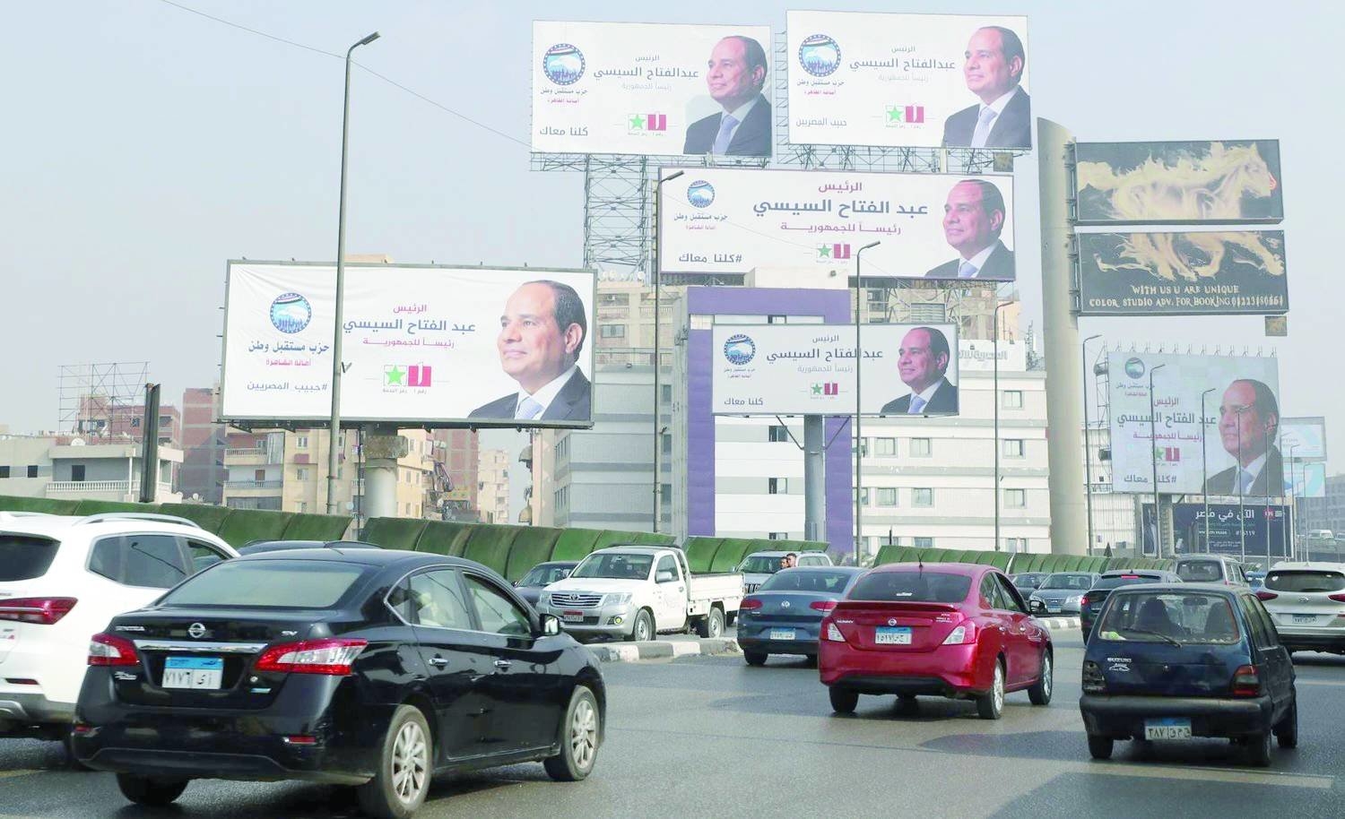 الاقتراع الرئاسي في مصر ينطلق... وترقب لحجم المشاركة