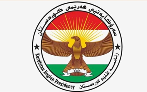 Presidency of the Kurdistan Region condemns drone terrorist attack on Peshmerga base