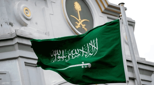 السعودية تصدر بيانا بعد قصف تحالف حارس الازدهار مواقع حوثية