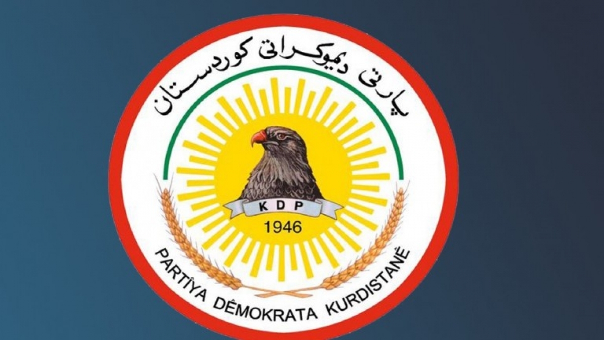 Kurdistan Democratic Party Expresses Concern Over Federal Court Rulings