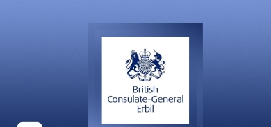 القنصلية البريطانية في أربيل تُعزّي الرئيس بارزاني بوفاة شقيقته