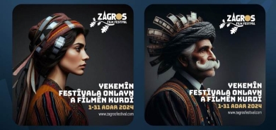 Yekemîn Festîvala Online ya Fîlmên Kurdî ya Zagrosê dest pê kir