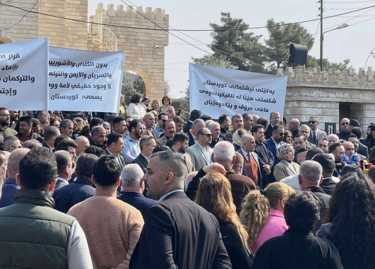 Christian and Turkmen Communities Protest Iraq Court's Ruling on Kurdistan Quota Seats