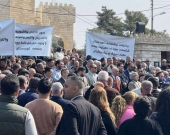 Christian and Turkmen Communities Protest Iraq Court's Ruling on Kurdistan Quota Seats