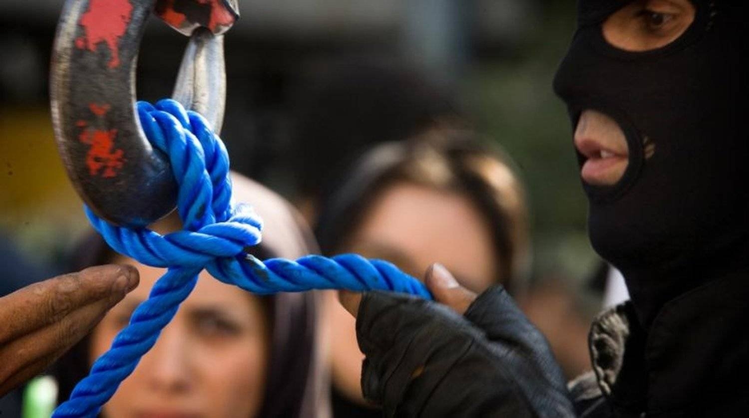 أعلى حصيلة منذ 2015... إعدام 834 شخصاً في إيران العام الماضي