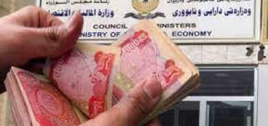 مالية كوردستان: ارسلنا جدول رواتب موظفي الإقليم الى بغداد