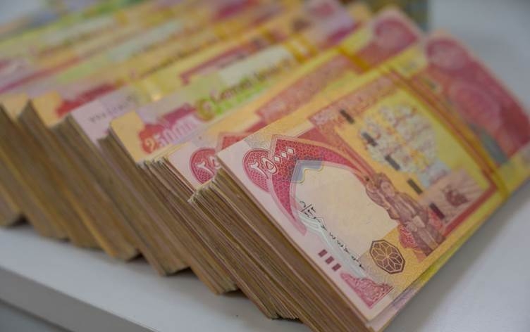وزارة المالية: تمويل إقليم كوردستان بأكثر من 130 مليار دينار لصرف رواتب المتقاعدين والرعاية