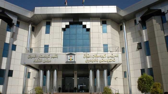 Kurdistan Region's Judicial Council Condemns Federal Supreme Court's Ruling on Quota Seats