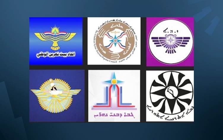 6 أحزاب مسيحية تقاطع انتخابات برلمان كوردستان ردا على قرار المحكمة الاتحادية