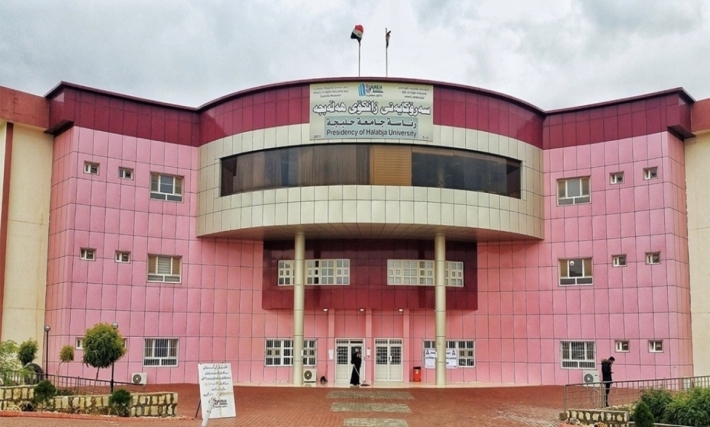 Kurdistan Regional Government Announces Plans to Establish Medical College at Halabja University