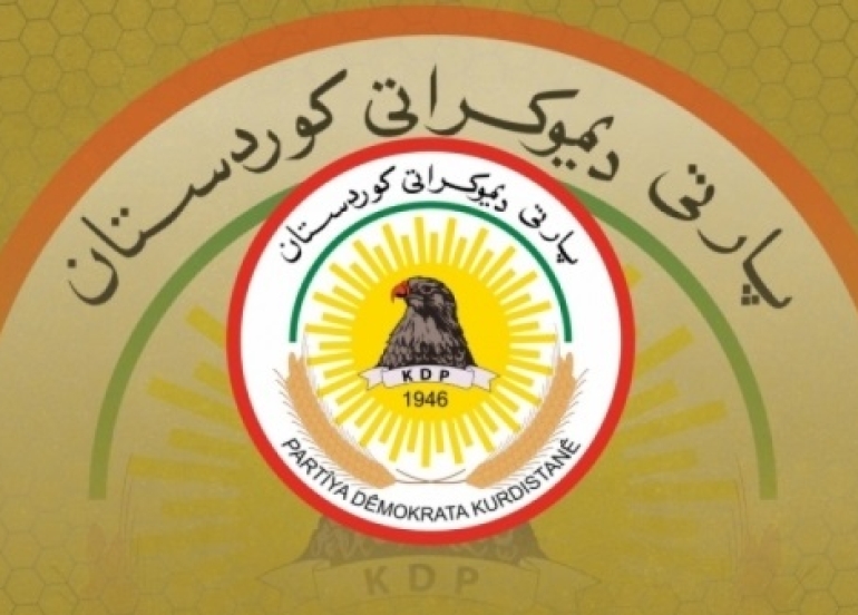 Kurdistan Democratic Party's Bold Stand Against Unjust Federal Court Decisions Rocks Iraqi Politics