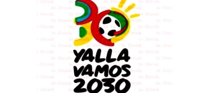 «يلا.. فاموس» شعار بطولة كأس العالم 2030