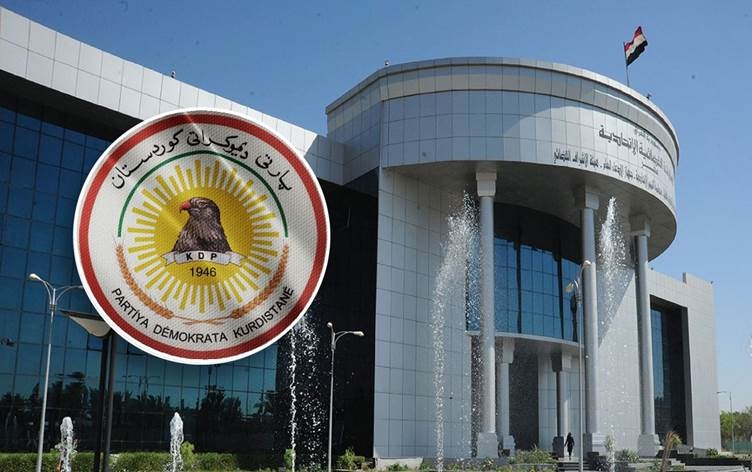 كتلة الديمقراطي الكوردستاني: قرارات المحكمة الأخيرة بعيدة عن اتفاقات ادارة الدولة