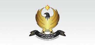 حكومة إقليم كوردستان تعطل الدوام الرسمي غد الاثنين بمناسبة عيد ‹أكيتو›