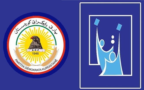Kurdistan Democratic Party Denies Allegations of Election Postponement Request