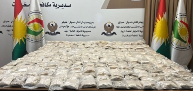 Kurdistan Regional Government Intensifies Efforts to Combat Drug Trafficking and Addiction
