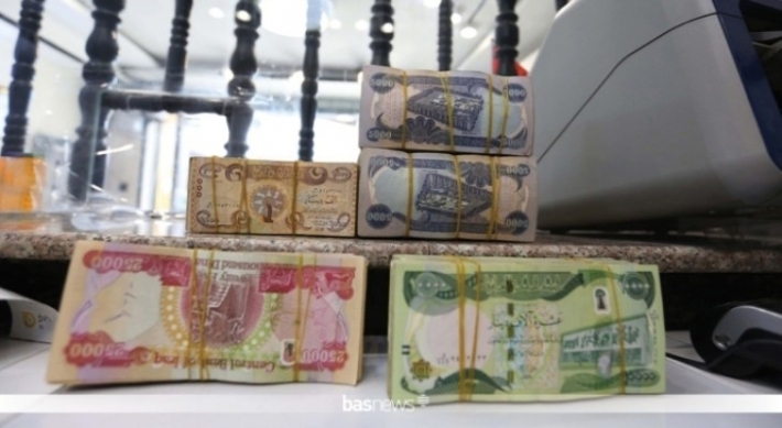 مالية كوردستان تعلن جدول توزيع رواتب شهر آذار اعتباراً من يوم غد
