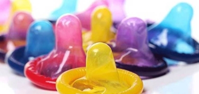 Bi 50 milyon dînarî kondom kirîn, lêkolînê dest pê kir