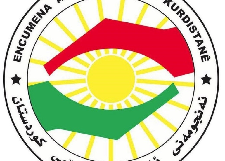 Kurdistan Region Anti-Narcotics Officer Injured in Clash with Drug Dealers