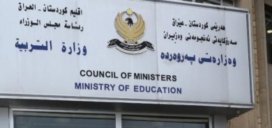 وزارة التربية الكوردستانية تدعو جميع مديرياتها  الى  الانضمام الى مشروع (حسابي)