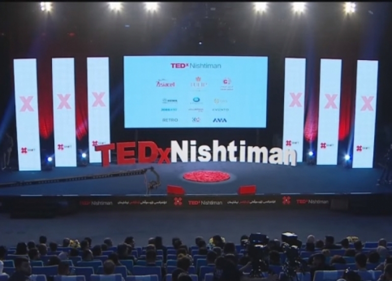 انطلاق مؤتمر ‹تيدكس نيشمان› الدولي السابع في أربيل