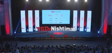 انطلاق مؤتمر ‹تيدكس نيشمان› الدولي السابع في أربيل