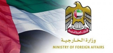 الإمارات تدين وبشدة استهداف حقل كورمور: انتهاك صارخ لمبادئ القانون الدولي