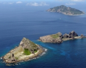 الصين تحتج على زيارة نواب يابانيين لجزر متنازع عليها